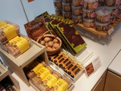 -好利来(高新枫叶广场店)