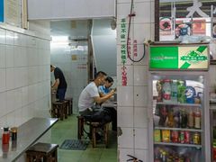 -汉记面馆(南华东路店)