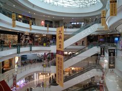 -凯德广场(金牛店)