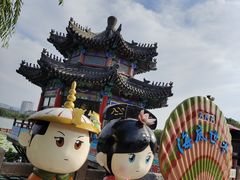 -济南大明湖景区
