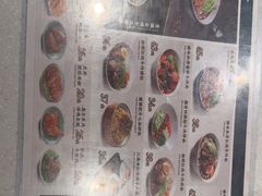 -康师傅私房牛肉面(申虹店)