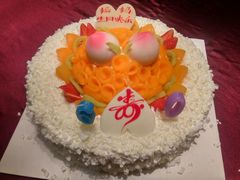 -好利来(梅江永旺店)