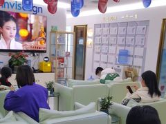 -美可普口腔医院(东街分店)