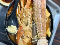 -鲤.金记沙茶面(总店)