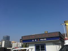 -珠海拱北口岸
