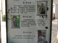 教学楼-无锡市南长街小学