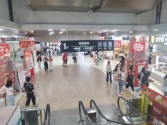 -吉林大学前卫校区南区-日新楼