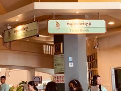 -吴哥国家博物馆