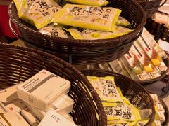 -city'super超·生活(国金中心商场店)