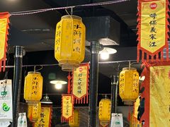 -水浒烤肉(医学院店)