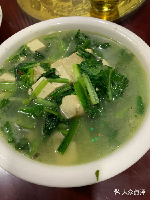 小白菜燉豆腐