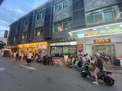 门面-贞姨美食·老字号海鲜大排档