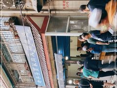 -老字号贾家肉丸糊辣汤(光明巷店)