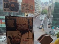 -炎蔵牛舌烤肉