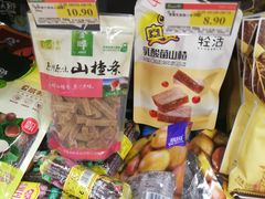 -永辉超市(凯德·天府店)