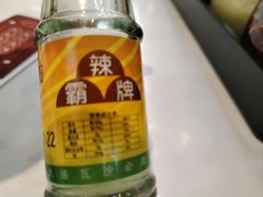-枫林饺子