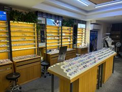 -优医视平价眼镜超市蔡司依视路折扣(小马厂店)
