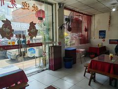 -米二红烧兔(华阳店)