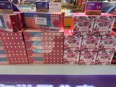 -HappyMiss花满楼·鲜花饼·鲜花茶·伴手礼(上海环球港店)