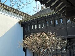 -绮园景区