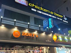 -宝健路步行街(Pedestrian Shopping Street)