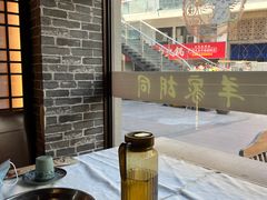 -羊家胡同·龙虾烧烤火锅(龙汇路店)