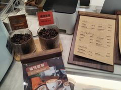-Peet's 皮爷咖啡(乐峰店)