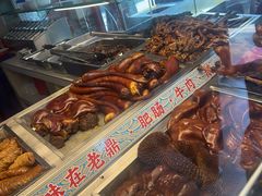 -老鼎万春卤菜(五代传承创始老店)