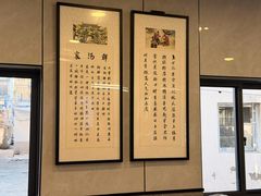 -守英猪脏粉(仓桥街店)