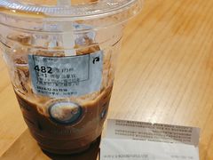 -瑞幸咖啡(深圳宝安机场国内到达厅店)
