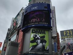 -涩谷区