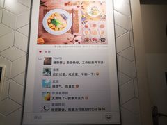 -轻蔬不用等·素食(江苏路店)