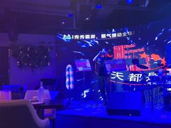 -粉墨特色菜·烧烤音乐酒馆