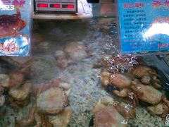 -渔民新村(番禺总店)