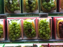 -Olé精品超市(天汇广场店)