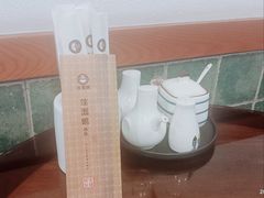 -佳面馆·竹升云吞面·爽鱼皮·牛腩面(易发店)
