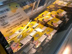 -永辉超市(鲁谷店)