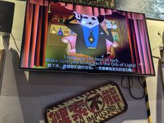 -上海JOYPOLIS环游嘉年华主题乐园