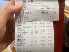 -邹开喜·炭炉鸡煲·海鲜火锅(虹口足球场店)