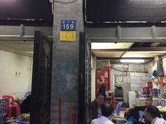 门面-广宁炭炉鸡煲·富临门饭店