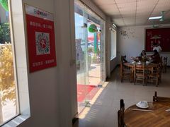 -花悦农庄 | 烧鸡·竹筒饭(沙迳高沙温泉香溪堡店)
