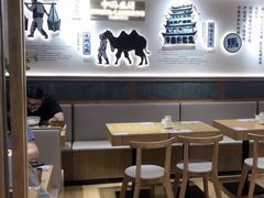 -马记永·兰州牛肉面(3019君尚店)