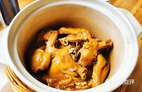 Eight Immortals Chicken