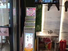 -黄记煌三汁焖锅(顺义华联店)