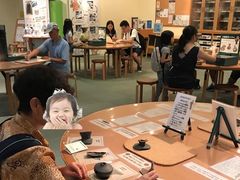 -大阪历史博物馆