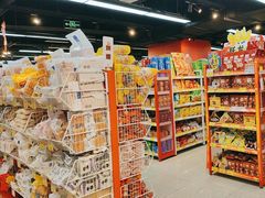 -好特卖HotMaxx(杭州滨江宝龙城店)