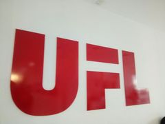 -EFL巴西柔术·综合格斗·泰拳·少儿体能训练(虹桥德必馆)