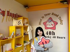 -梦之岛百货(水晶城店)