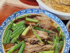 -永生號(未来城店)