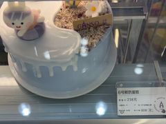 -GANSO元祖食品(卫清店)